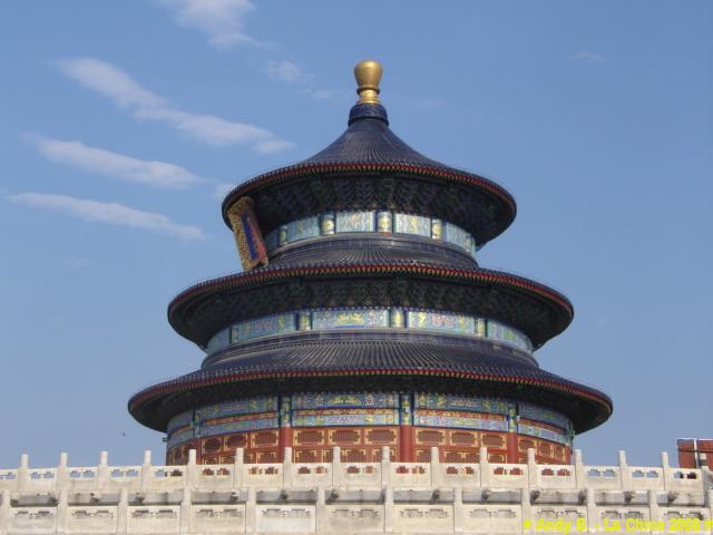 Chine 2008 (9).JPG